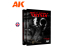 Ak Interactive livre AK130007 L'ARTILLERIE AMÉRICAINE AU VIETNAM en Anglais