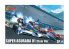 Aoshima maquette voiture 61220 Super Asurada 01 Clear Ver. Cyber Formula 1/24