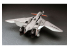 Hasegawa maquette 65722 VF-11B Thunderbolt "Macross Plus" 1/72