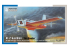Special Hobby maquette avion 48225 AF-2 Guardian "Bombardier d'eau" 1/48