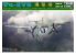 Xuntong Model maquette avion B48001 Tupolev Tu-2VS 1/48
