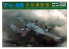 Xuntong Model maquette avion B48002 Tupolev Tu-2S 1/48