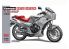 Hasegawa maquette moto 21747 Kawasaki KR250 (KR250A) "Couleur argent" 1/12