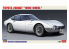 HASEGAWA maquette voiture 20617 Toyota 2000GT "Roue à fils" 1/24