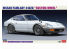 Hasegawa maquette voiture 20618 Nissan Fairlady 240ZG "Roue personnalisée" 1/24