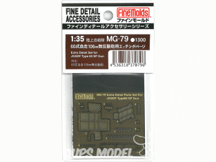 Fine Molds kit d'amélioration MG-79 Pièces photogravées pour canon automoteur sans recul de 106mm Self-Defense Type 60 1/35
