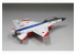 Fine Molds avion 72949 Chasseur JASDF F-2B Unité d'expérimentation de développement en vol S/N 63-8101 1/72