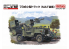 Finemolds maquette militaire FM52 Voiture tous terrains JGSDF Type 73de la Force d'autodéfense terrestre (équipé de MAT) 1/35