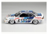 NuNu maquette voiture de Piste PN24039 TOYOTA COROLLA LEVIN AE92 1989 JTC SUGO 1/24