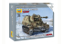 Zvezda maquette militaire 6291 Chasseur de chars allemand "Nashorn" 1/100