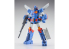 Hasegawa maquette 64526 "Combat Mecha Xabungle" Xabungle 1/72