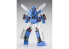 Hasegawa maquette 64526 "Combat Mecha Xabungle" Xabungle 1/72