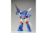 Hasegawa maquette 64526 "Combat Mecha Xabungle" Xabungle 1/72