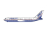 Hasegawa maquette avion 10853 Boeing 767-200 "Démonstrateur" 1/200
