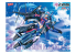 Aoshima maquette mecha 57230 VF-25G SUPER MESSIAH KLAN KLANG