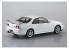 Aoshima maquette voiture 64566 Nissan Skyline GT-R R33 Pearl white SNAP KIT 1/32