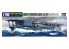 Hasegawa maquette bateau 49202 Porte-avions de la marine japonaise Kaga 1/700
