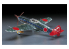 Hasegawa maquette avion 09114 Kawasaki Ki-61-I Hien "244th Fighter Group" 1/48