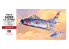 Hasegawa maquette avion 07213 F-86F-30 Sabre "U.S. AIR FORCE" 1/48