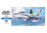 Hasegawa maquette avion 00438 F/A-18C Hornet U.S. Navy 1/72