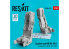 ResKit kit d'amelioration Avion RSU48-0270 Siège éjectable MB Mk.10LH pour Hawk T.2,67,100/102,127,CT-155 impression 3D 1/48