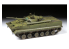Zvezda maquette plastique 3649 Véhicule de combat d'infanterie russe BMP-3 1/35