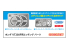 Hasegawa maquette moto 21750 Kit d'amelioration pour Honda VT250F 1/12