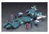 HASEGAWA maquette avion 64803 Combat Mecha Xabungle Gear Gear Creator Works Edition Limitée 1/500
