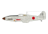 Fine Molds avion FP19 Chasseur de type 3 de l'armée impériale Hien type 2 modifié (type fastback) 1/72