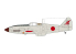 Fine Molds avion FP19 Chasseur de type 3 de l'armée impériale Hien type 2 modifié (type fastback) 1/72
