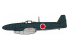 Fine Molds avion FB10 Nakajima avion d'attaque Navy Japonaise Shisei Likka 1/48