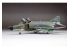Fine Molds avion FP42 Avion de reconnaissance RF-4EJ de la Force aérienne d'autodéfense 1/72