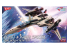 Hasegawa maquette 65836 VF-19EF/A Isamu Spécial "Macross Frontier" 1/72