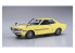 Hasegawa maquette voiture 20649 Toyota Celica 1600GT « Spécifications des roues d'origine » 1/24