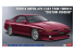 Hasegawa maquette voiture 20645 Toyota Supra A70 2.5GT Twin Turbo R 1990 Custom version 1/24