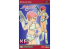 Hasegawa maquette figurine 64805 Creator Works KEI Tiré de l'anime "Dirty Pair" 1/12