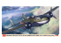 Hasegawa maquette avion 02446 Avion d'attaque terrestre Mitsubishi G3M2/G3M3 Type 96 Type 22/23 Wonsan Air Corps 1/72