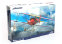 EDUARD maquette avion 7406 Albatros D.V WeekEnd Edition Réédition 1/72