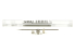 Harder &amp; Steenbeck AEROGRAPHE 124643 Ensemble d'aiguilles et buses Colani 0,2 mm