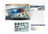EDUARD maquette avion 8114 Albatros D.III ProfiPack Edition 1/48