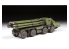 Zvezda maquette militaire 5072 Système de fusées à lancement multiple russe "Smerch" 1/72