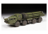 Zvezda maquette militaire 5072 Système de fusées à lancement multiple russe "Smerch" 1/72