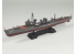 Pit Road kit d'amélioration W135 Destroyer de la marine japonaise Shiratsuyu 1/700