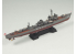 Pit Road kit d'amélioration W135 Destroyer de la marine japonaise Shiratsuyu 1/700