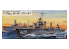 Pit Road kit d'amélioration W211 Destroyer de l'US Navy DE-429 Livermore 1/700