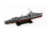 Pit Road kit d'amélioration W212 Destroyer de l'US Navy DD-605 Caldwell 1/700