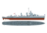 Pit Road kit d'amélioration W214 Destroyer de classe Livermore de l'US Navy DD-436 Monssen 1/700