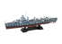Pit Road kit d'amélioration W231 Destroyer de l'US Navy DD-421 Benson 1/700