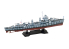 Pit Road kit d'amélioration W231 Destroyer de l'US Navy DD-421 Benson 1/700