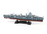 Pit Road kit d'amélioration W231 Destroyer de l'US Navy DD-421 Benson 1/700